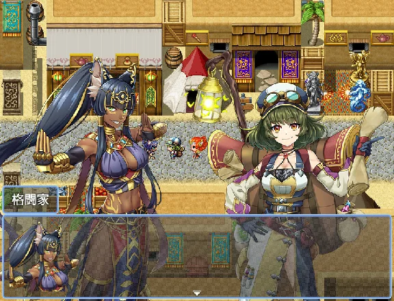 RPG Maker MZ - Original Fantasy Character Pack DLC