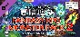 RPG Maker MZ - NATHUHARUCA Fantasy RPG Monster Pack 2