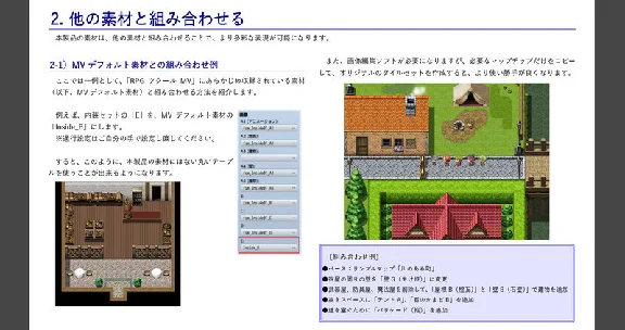 RPG Maker MZ - FSM: Town of Beginning DLC * STEAM RU ⚡