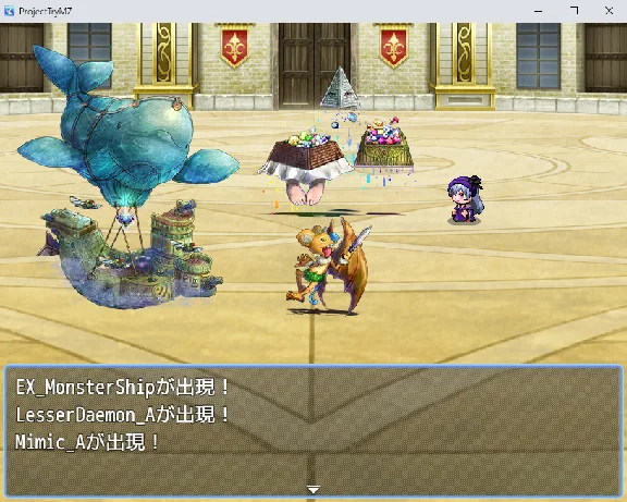 RPG Maker MZ - P. KONEKO Monster Design Pack SV DLC