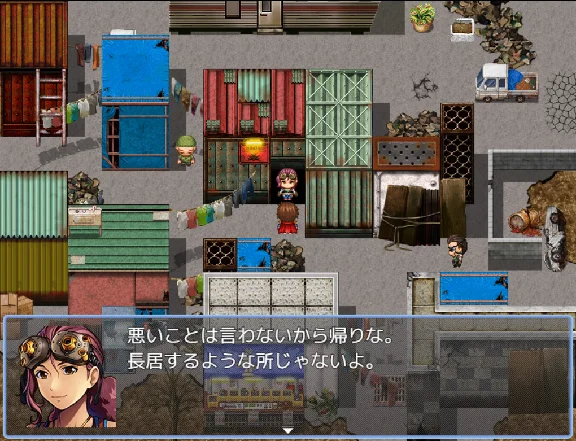 RPG Maker MZ - City Exterior Tileset DLC * STEAM RU ⚡