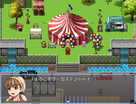 RPG Maker MZ - City Exterior Tileset DLC * STEAM RU ⚡