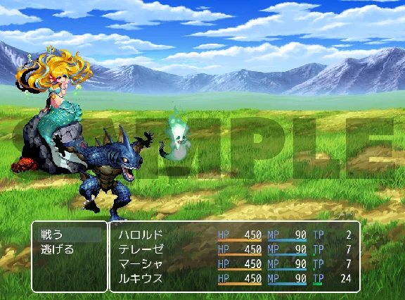 RPG Maker MZ - Otani Pixel Fantasy Enemy Pack Vol.3