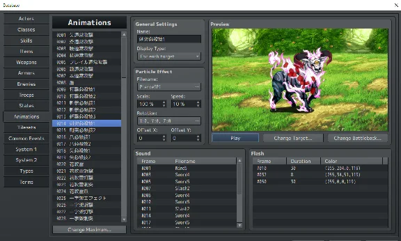 RPG Maker MZ - 3D Particle Effect Pack DLC