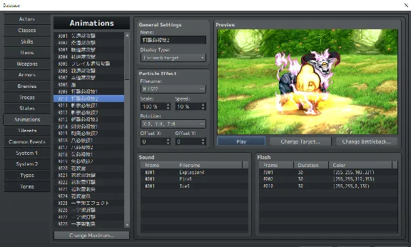 RPG Maker MZ - 3D Particle Effect Pack DLC