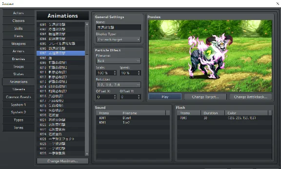 RPG Maker MZ - 3D Particle Effect Pack DLC