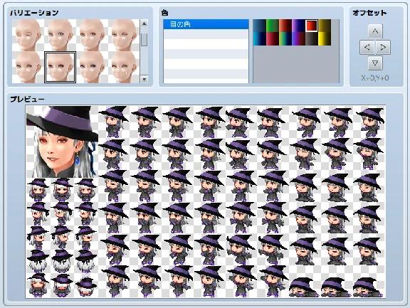 RPG Maker MZ - High Fantasy Generator Pack for MZ DLC