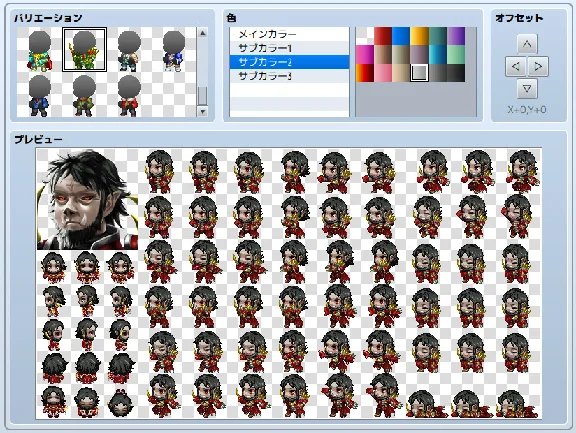 RPG Maker MZ - High Fantasy Generator Pack for MZ DLC