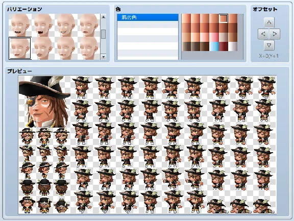 RPG Maker MZ - High Fantasy Generator Pack for MZ DLC