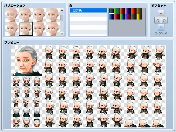 RPG Maker MZ - High Fantasy Generator Pack for MZ DLC