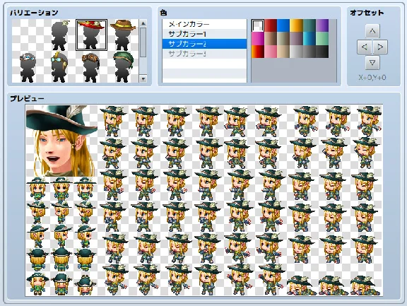 RPG Maker MZ - High Fantasy Generator Pack for MZ DLC