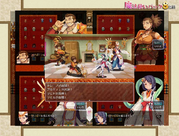 RPG Maker MZ - Wizards Pack (8 Elements) DLC