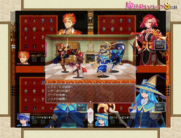 RPG Maker MZ - Wizards Pack (8 Elements) DLC