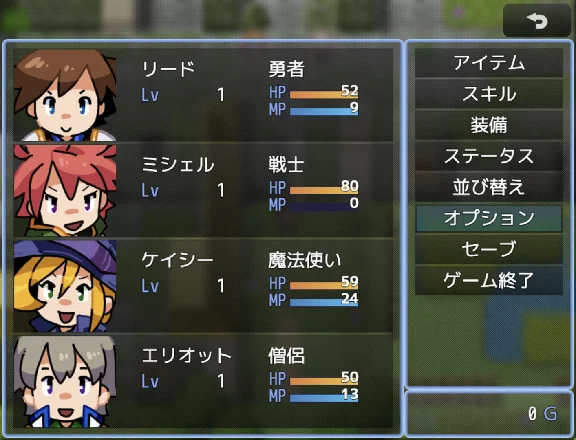 RPG Maker MZ - Pop Fantasy Battler and Face Set DLC