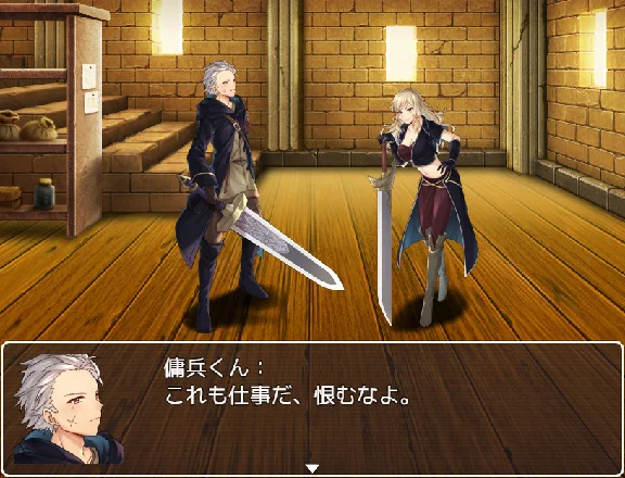 RPG Maker MZ - Popular Fantasy Character Pack DLC