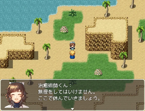RPG Maker MZ - Popular Fantasy Character Pack DLC