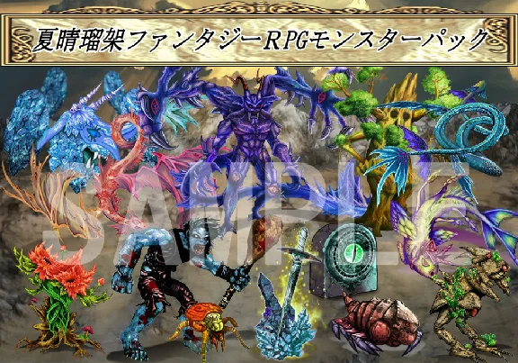 RPG Maker MZ - NATHUHARUCA Fantasy RPG Monster Pack