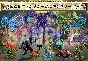 RPG Maker MZ - NATHUHARUCA Fantasy RPG Monster Pack
