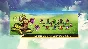 RPG Maker MZ - Add-on Vol.2: RM2K Hero Character Pack