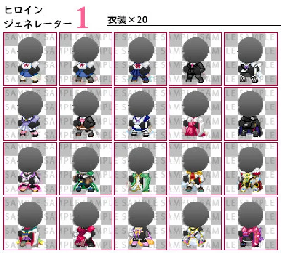 RPG Maker MZ - Heroine Character Generator for MZ DLC