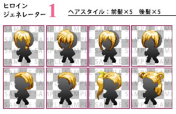 RPG Maker MZ - Heroine Character Generator for MZ DLC