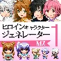 RPG Maker MZ - Heroine Character Generator for MZ DLC