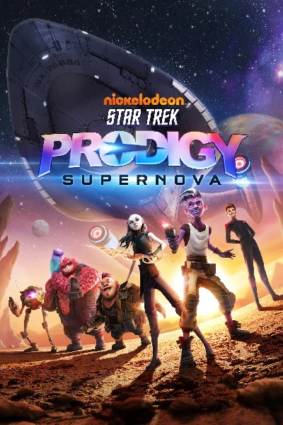 💎Star Trek Prodigy: Supernova XBOX ONE X|S PC KEY🔑