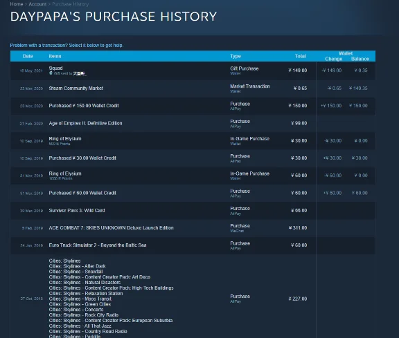 City: Skyline+PUBG Plus+European Truck Empire 2 games