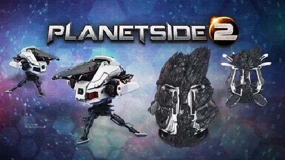 🚔 PlanetSide 2 🚔 🚓 Prime Cosmic Bundle 🚓 🔑KEY 🔑