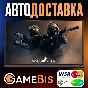 ⚡CS:GO 2 PRIME STATUS [RU]🌍АВТО🚀СБП/КАРТЫ💳0%