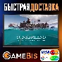 🚀SUNKENLAND [RU]🌍АВТО СБП/КАРТЫ💳0%