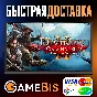 ⚡DIVINITY: ORIGINAL SIN 2 - DEFINITIVE[RU]🌍AUTO🚀0%💳
