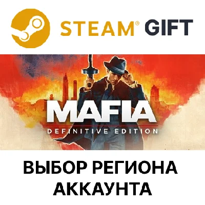 ✅Mafia: Definitive Edition🎁Steam Gift🌐Region Select