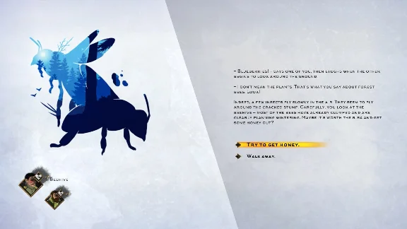 ❗HELP WILL COME TOMORROW❗XBOX ONE/X|S🔑KEY❗