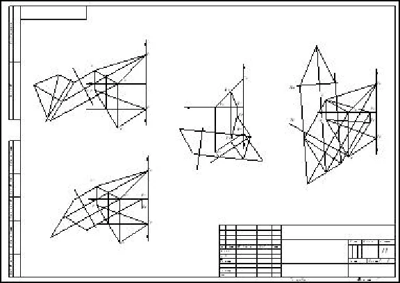 Album of tasks on the engineering drawing