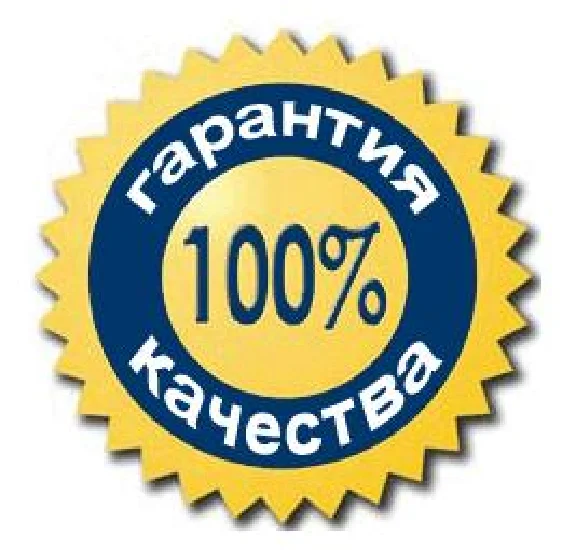 Shede Max Base v1.0 база для Allsubmitter ноябрь 2013