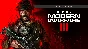 🔥Call of Duty: Modern Warfare III Cross-Gen 🎮XBOX 🎁