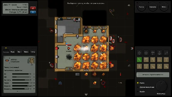 Terminus: Zombie Survivors * STEAM RU ⚡ AUTO 💳0%