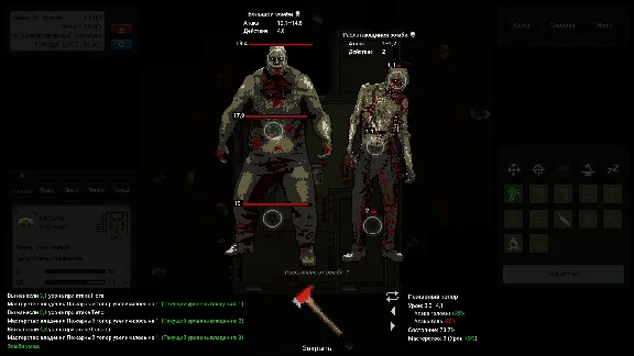 Terminus: Zombie Survivors * STEAM RU ⚡ AUTO 💳0%
