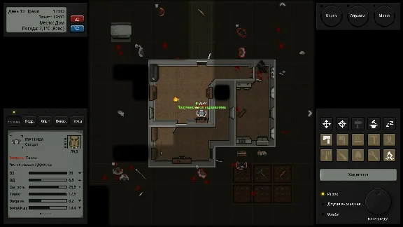 Terminus: Zombie Survivors * STEAM RU ⚡ AUTO 💳0%