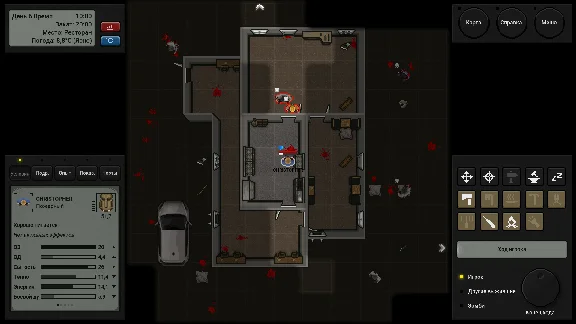 Terminus: Zombie Survivors * STEAM RU ⚡ AUTO 💳0%