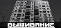 SURVIVAL: Postapocalypse Now * STEAM RU ⚡ АВТО 💳0%