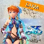 Ys VIII: Lacrimosa of DANA - Laxia´s “Eternian Scholar”