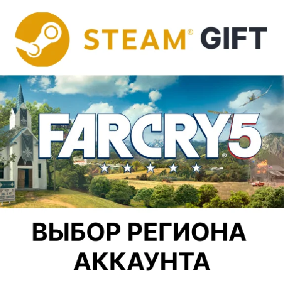 ✅Far Cry 5 + Far Cry New Dawn Deluxe 🎁Steam🌐Regions
