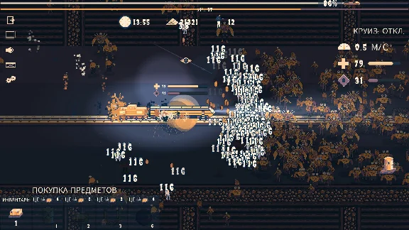 Choo Choo Survivor * STEAM RU ⚡ АВТО 💳0%