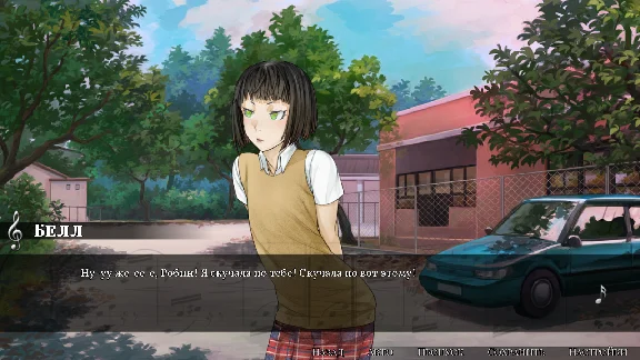 Sweetest Monster (Steam key / Region Free)