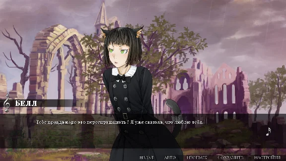 Sweetest Monster (Steam key / Region Free)
