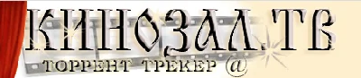 Account Kinozal.tv 100Gb