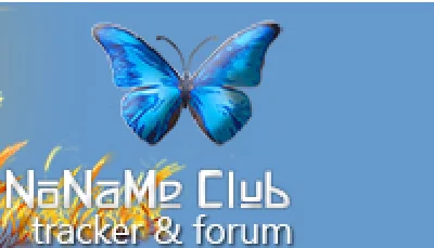 Account NNM-Club 1Тб