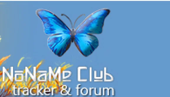Account NNM-Club 1Тб